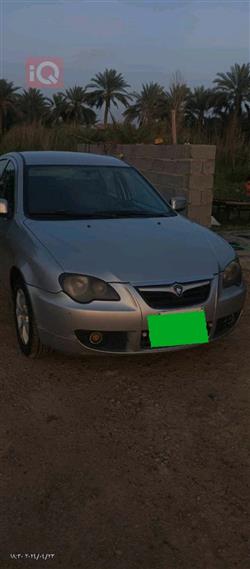 Proton Persona